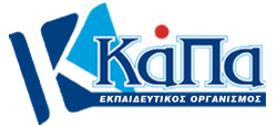 ΚαΠα